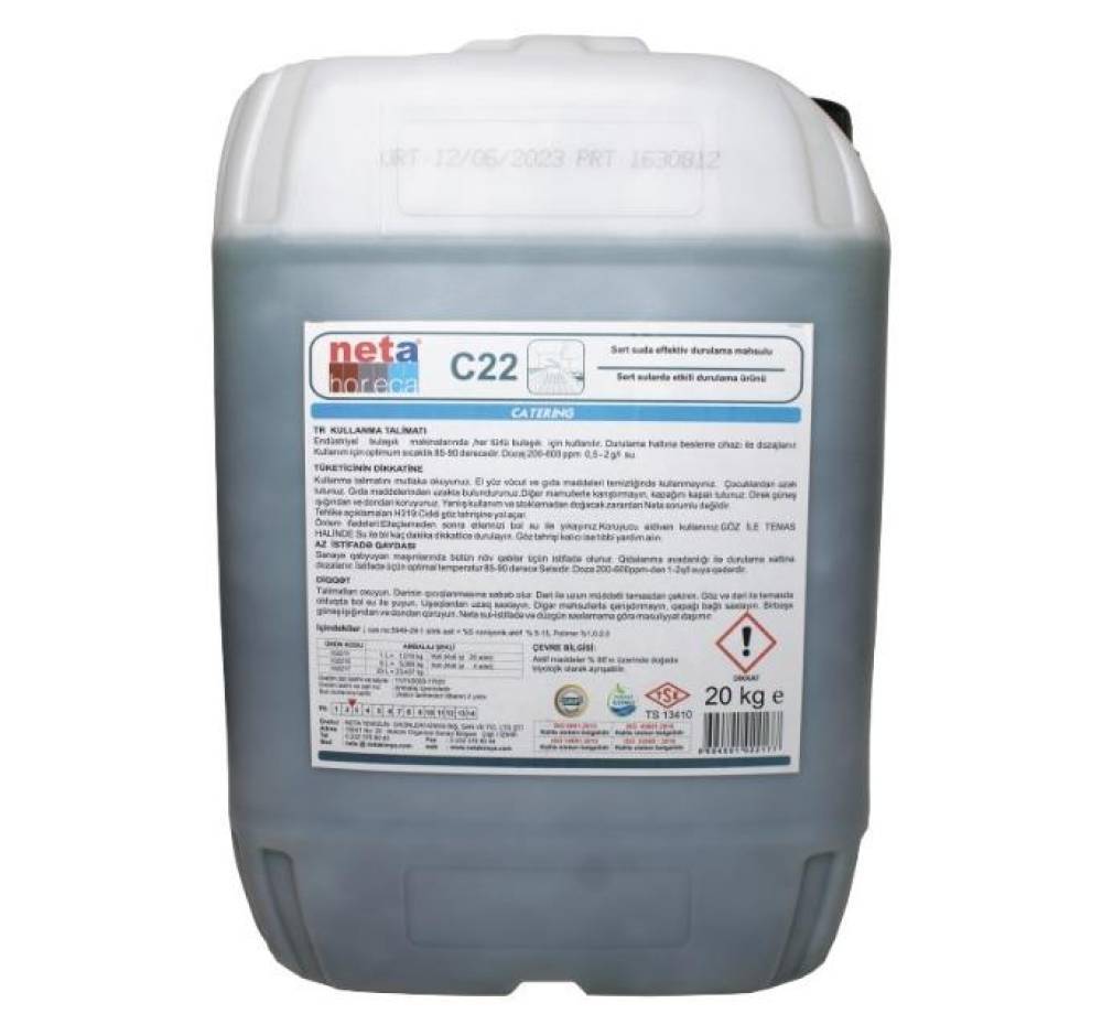 C 22 - qab yuyan 