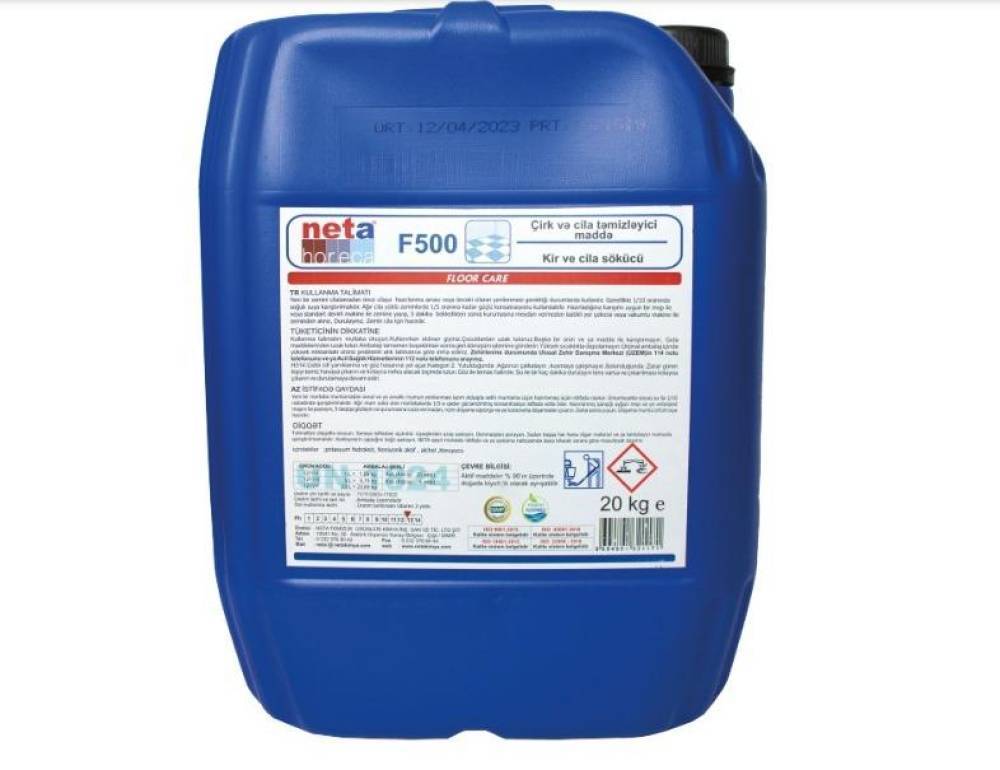 F 500 (20 kg)
